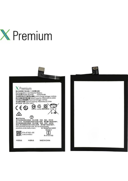Oppo A91 / F15 Batarya Pil 4025 Mah BLP765
