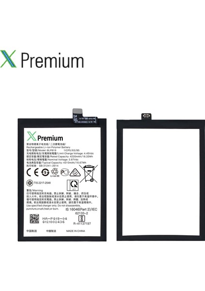 Oppo Reno 5 Lite Batarya Pil 4310 Mah BLP819