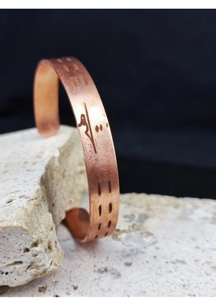 Saf Bakır Bileklik Kişiye Özel Motifli Desenli Bakır Bilezik Bileklik Unisex fırsatları