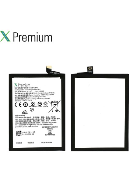 Oppo A52/OPPO A52 / A72 / A92 Batarya Pil 5000 Mah BLP781
