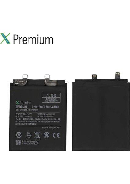 Xiaomi Mi 11 Ultra BM55 Batarya Pil 5000 Mah