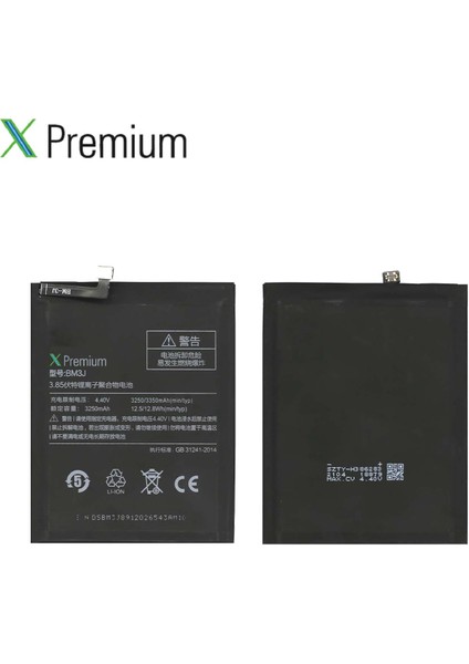 Xiaomi Mi 8 Lite BM3J Batarya Pil 3250 Mah