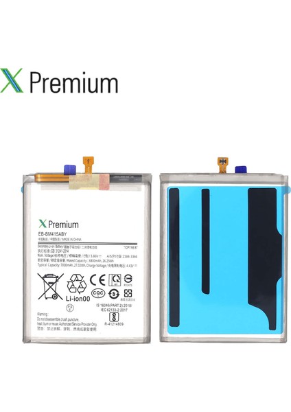 Samsung M51 Sm M515 Batarya Pil 7000 Mah