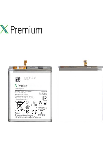 Samsung S20 Fe Sm G780 Batarya Pil 4000 Mah