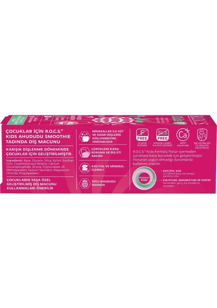 kids Ahududu Smoothie Tadında Florürsüz Diş Macunu 45 gr