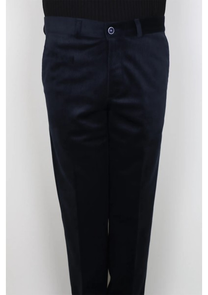 Fistan Store Erkek Yüksek Bel Rahat Kalıp Yandan Cep Battal Kışlık Kadife Pantolon fiyatları