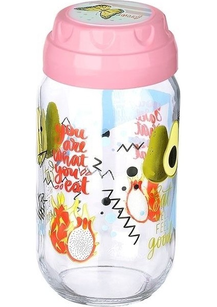Vintage Dekoratif Desenli Cam Kavanoz 1000 ml - 33,8 Oz - Avokado.glpzr