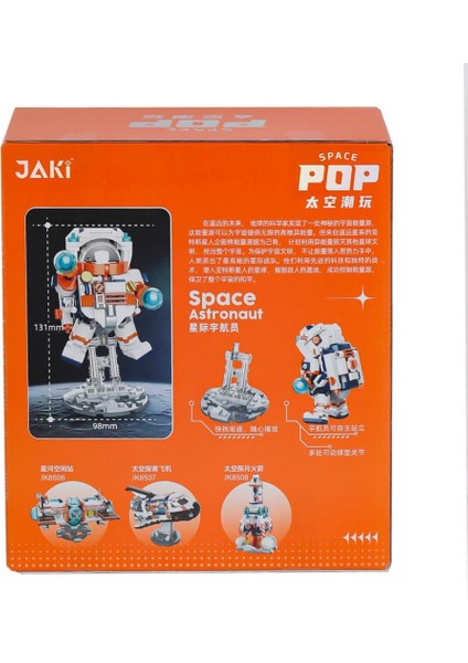 JK8505 Jakii Uzay Astronotu Blok Seti -Vagonlife.glpzr