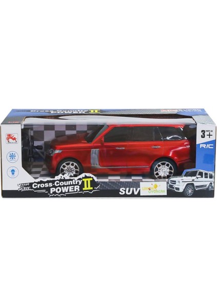 8578-2A Kumandalı Şarjlı Jeep Cross Country -Limon Oyuncak.glpzr