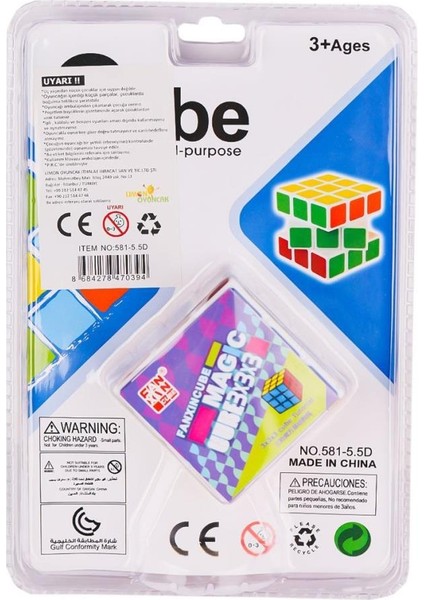581-5-5D Magic Zeka Küpü 3X3X3 -Limon Oyuncak.glpzr