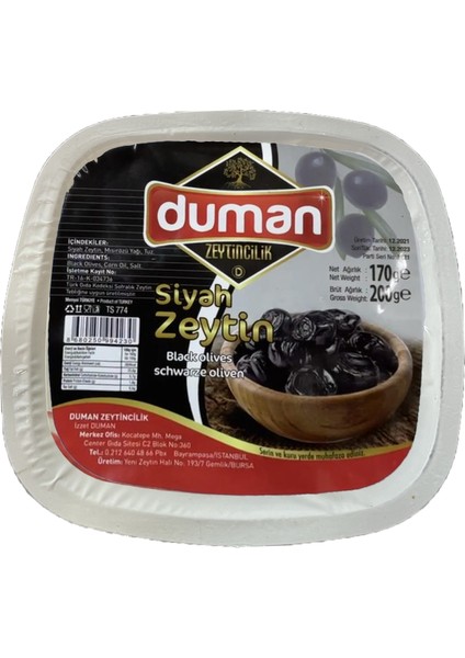 Gemlik Yağlı Sele Siyah Zeytin 200 GR