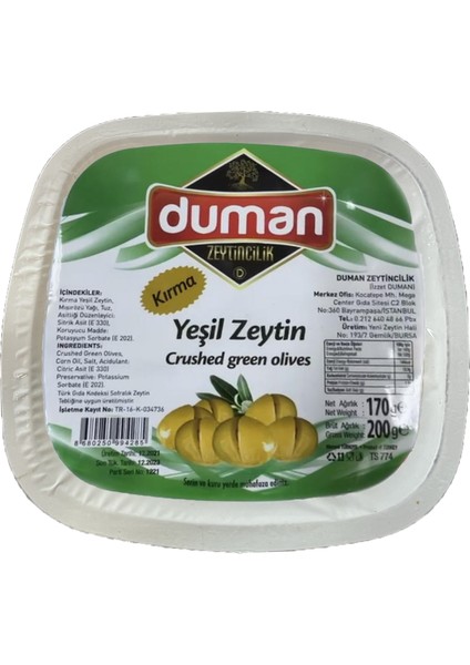 Kırma Yeşil Zeytin 200 GR