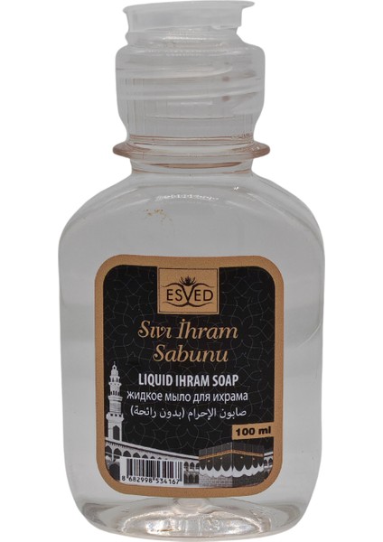 Kokusuz Sıvı Şampuan Kokusuz Ihram Şampuanı Kokusuz Şampuan Hac ve Umre Için Kokusuz Şampuan 100 Ml