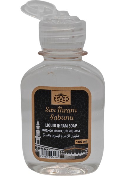 Kokusuz Sıvı Şampuan Kokusuz Ihram Şampuanı Kokusuz Şampuan Hac ve Umre Için Kokusuz Şampuan 100 Ml fiyatları