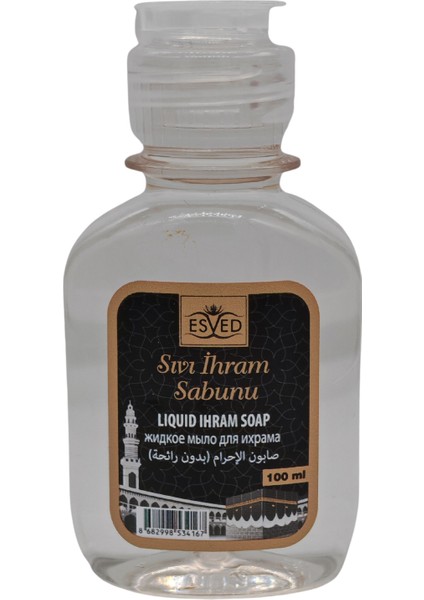 Kokusuz Sıvı Şampuan Kokusuz Ihram Şampuanı Kokusuz Şampuan Hac ve Umre Için Kokusuz Şampuan 100 Ml fırsatları