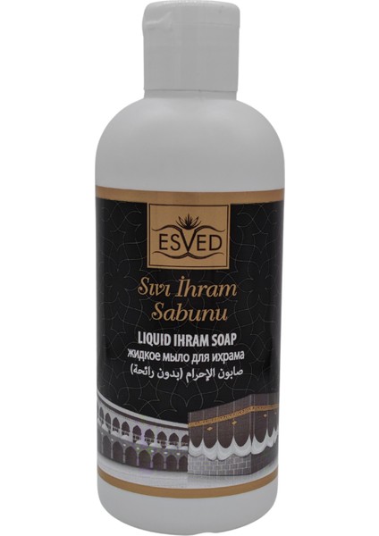 Kokusuz Sıvı Sabun Kokusuz Ihram Sabunu Kokusuz Sabun Hac ve Umre Için Kokusuz Sabun 200 Ml