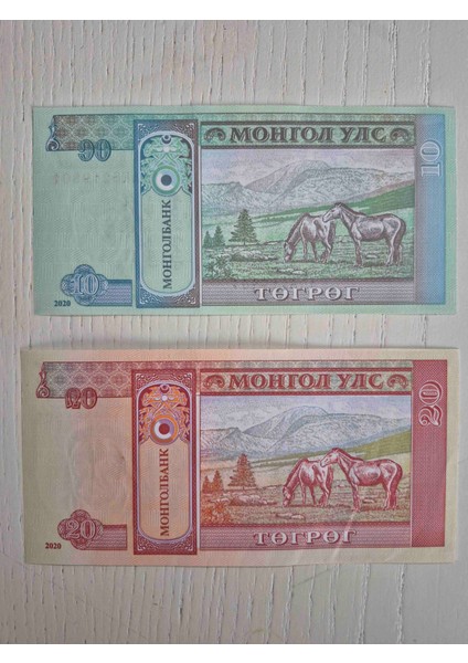 Moğolistan 10 ve 20 Tugrik Koleksiyon Kağıt Para Antika Para Eski Para fiyatları