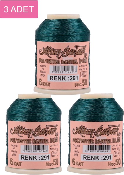 3 Adet Oya ve Dantel Ipi 20 gr - - No: 291