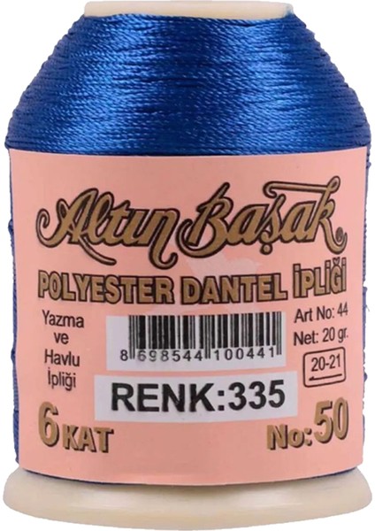 Oya ve Dantel Ipi 20 gr - - No: 335