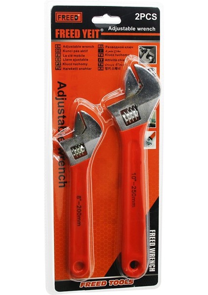 2pcs Set 8 İNÇ-200MM - 10 İNÇ-250MM Kurbağacık Anahtar Seti