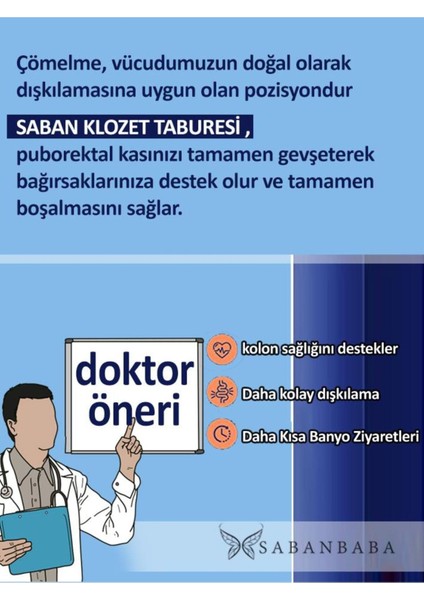 Klozet Taburesi