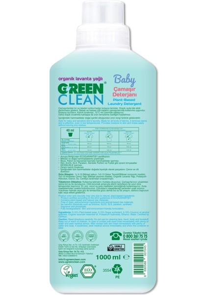 Baby Bitkisel Çamaşır Deterjanı 1000 ml (20 Yıkama)