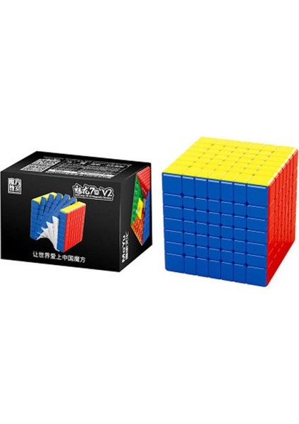 1150 Moyu Meilong 6x6 Manyetik Küp -Başeltoys