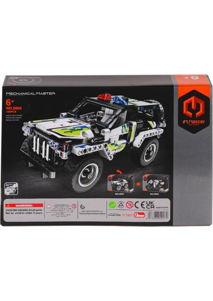 5805 Sun-Imm-Polis Aracı Byz Pb 199PRÇ