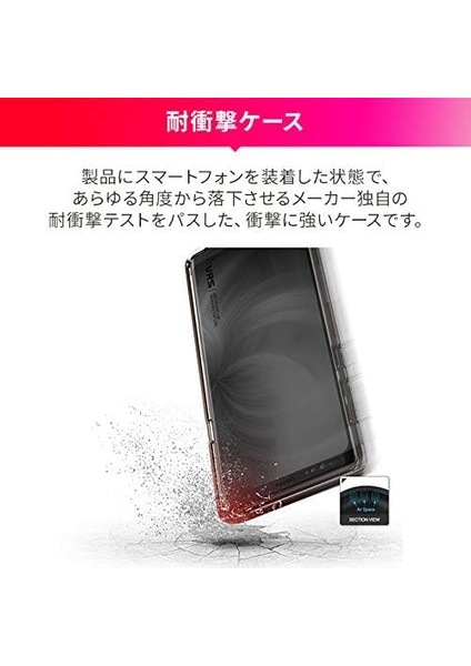 Design VRSN9CB Galaxy Note 9 Crystal Bumper Kılıf, Steel Silver fiyatları