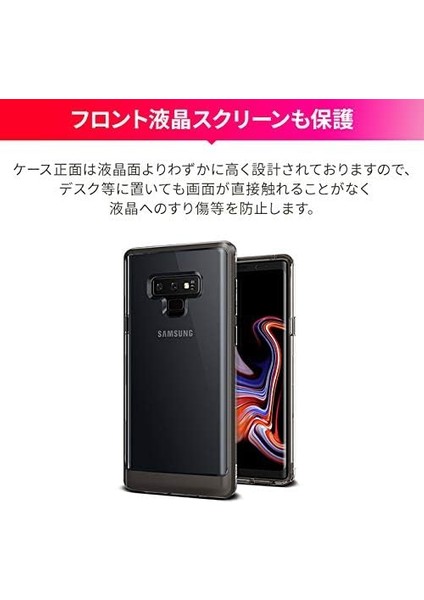 Design VRSN9CB Galaxy Note 9 Crystal Bumper Kılıf, Steel Silver modelleri