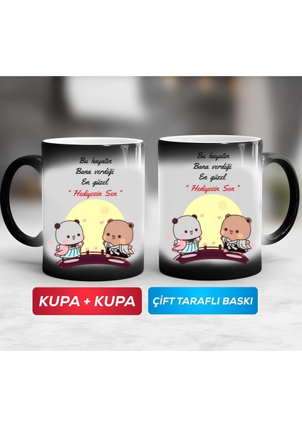 Bubu Dudu ' En Güzelhediyesin Senn' Porselen Kupa Bardak (Çiftli)