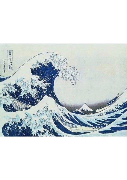 120001072 Kanagawa Dalgası 1000 Parça Ravensburger Puzzle