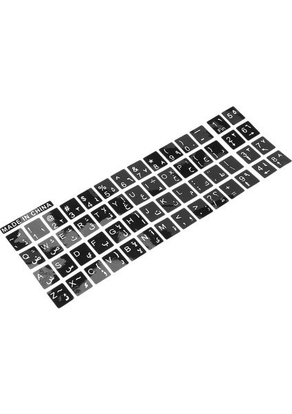 Arapça Ingilizce Notebook Klavye Sticker Etiketi Siyah(5 Adet)