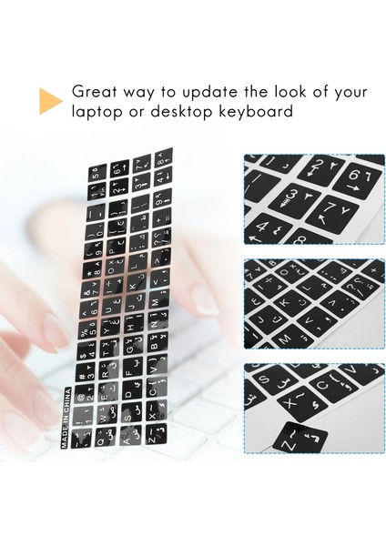 Arapça Ingilizce Notebook Klavye Sticker Etiketi Siyah(5 Adet)