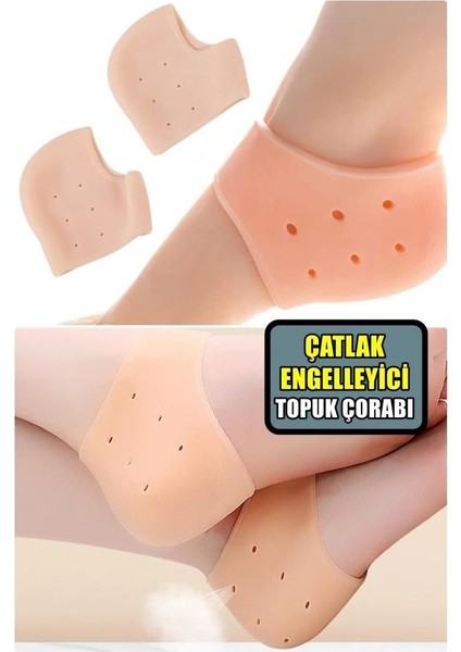 Silikon Topuk Koruyucu Gömlek: Topuk Çatlaklarına ve Oluşumuna Karşı Etkili Koruma 1 Çift Ten Rengi