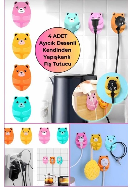 4 Adet Ayıcık Desenli Laptop Airfryer Kettle Kablo Fiş Düzenleyici Duvar Askısı Sabitleyici Tutucu