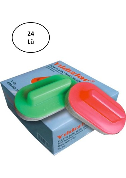 Yıldızlar Plastik Saplı Tahta Silgisi 24'lü