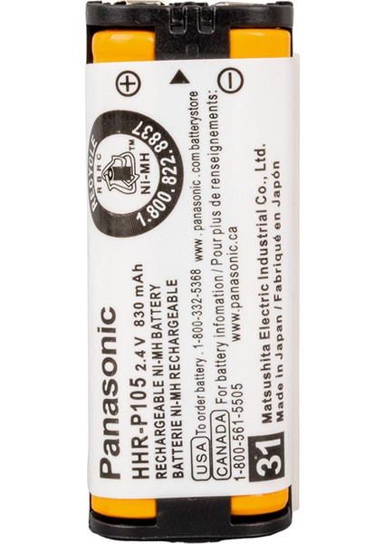 2.4 Volt - 600 Mah Telsiz Telefon Pili (MP105)(HHR-P105)