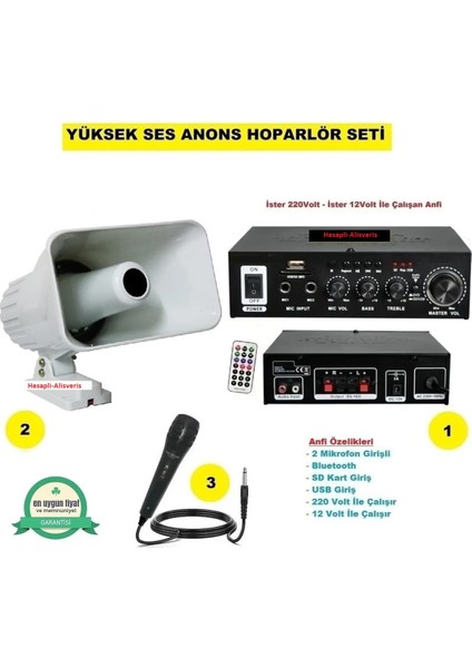 Yüksek Ses Anons Pazarcı Hoparlör Seti (Açık Hava Horn Hoparlör - Mikrofon - USB - Sd Kart Girişli)