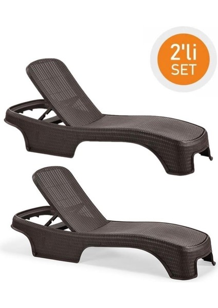 SY-2536 Kahverengi Brezza Royal Rattan Lüks Şezlong 2'li Set