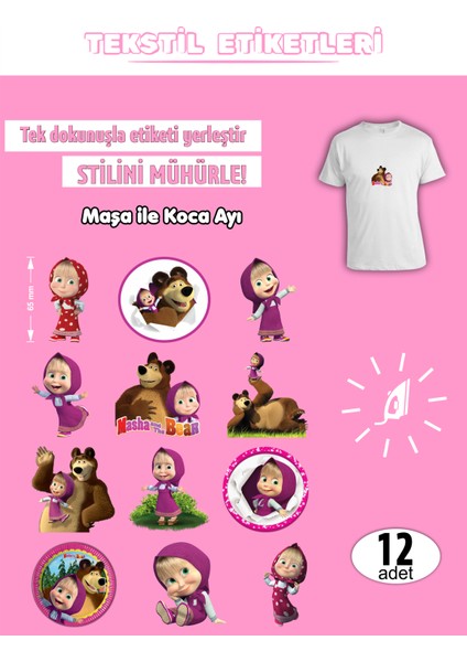 Ütü ile Yapışan Kıyafet Etiketi Maşa ile Koca Ayı 12LI Set
