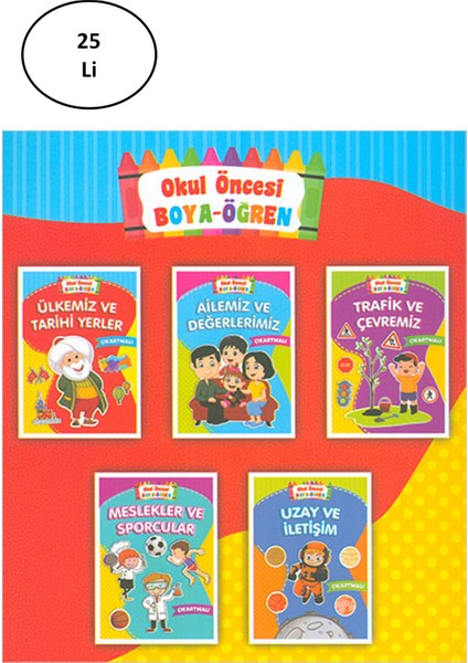 Okul Öncesi Boya Öğren Seti Çıkartmalı 5 Kitap Takım