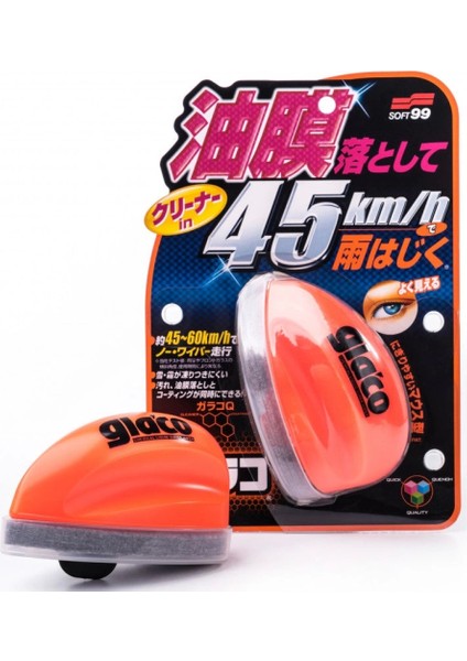 Glaco Q Yağmur Su Kaydırıcı 75 ml fiyatları