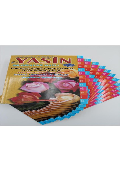 Hediyelik 10 Adet Ekonomik Sesli Yasin-I Şerif Açıklamalı ve Mealli Sarı 80SHF Orta BOY(17X24CM)