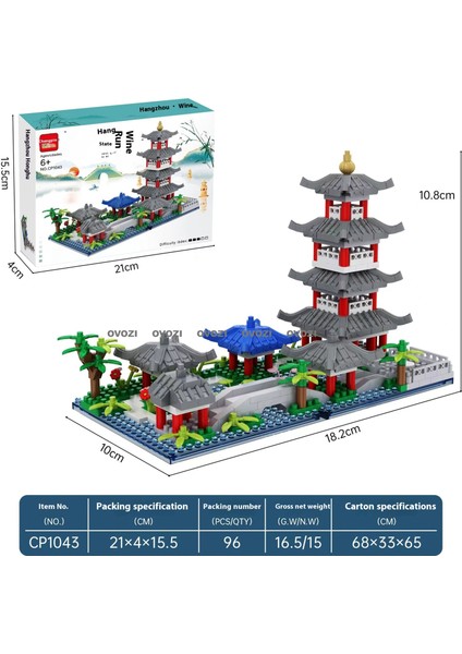 Dünyaca Ünlü Mimari Puzzle Yapı Taşı Eğitici Oyuncaklar (Yurt Dışından)