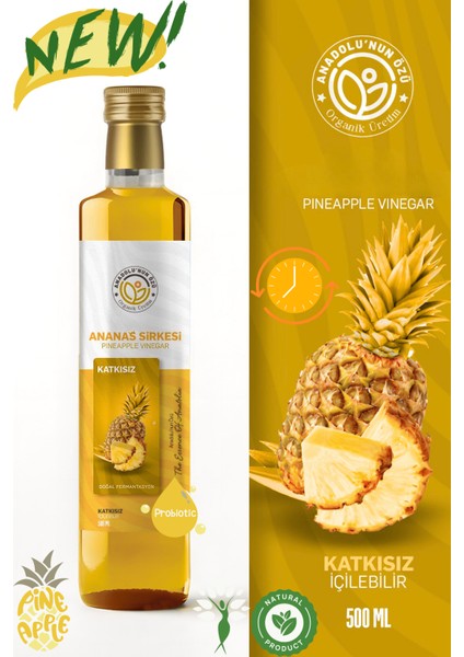 Ananas Sirkesi