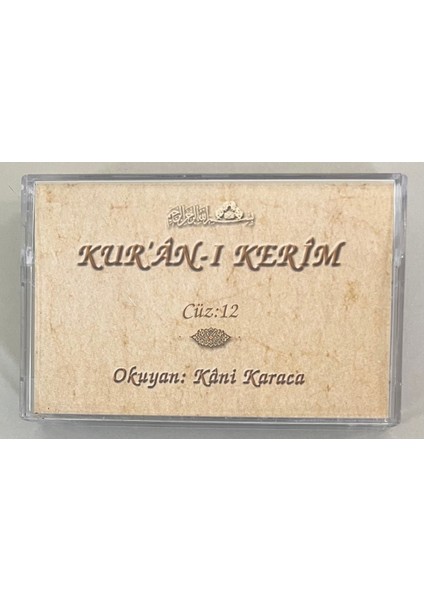 Kani Karaca Kuran-I Kerim Cüz 12 Kaset (Orjnal Dönem Baskı Kaset)