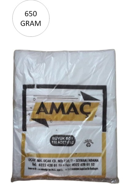 Şeffaf Hışır Atlet Poşet Büyük Boy 29X52 cm 650 gr (1 Paket-Takriben 150 Adet)