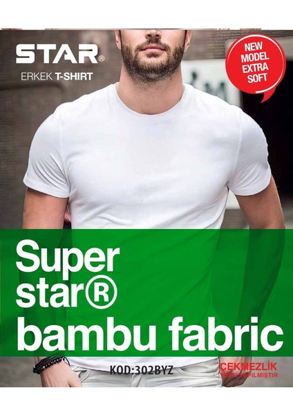 Erkek Beyaz Organik Bambu Sıfır Yaka Kısakol T-Shirt