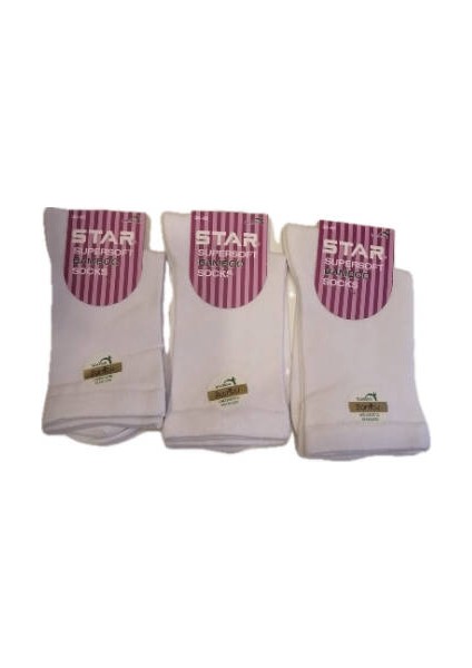 3 Lü Kadın Beyaz Organik Bambu Soket Çorap